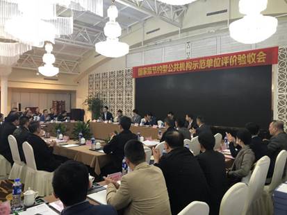 说明: 958534ac1bbb980645c99554fcef902