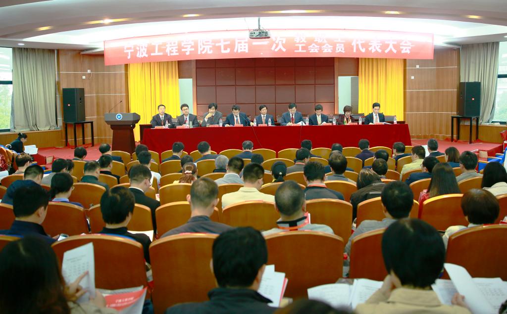 闭幕式会场