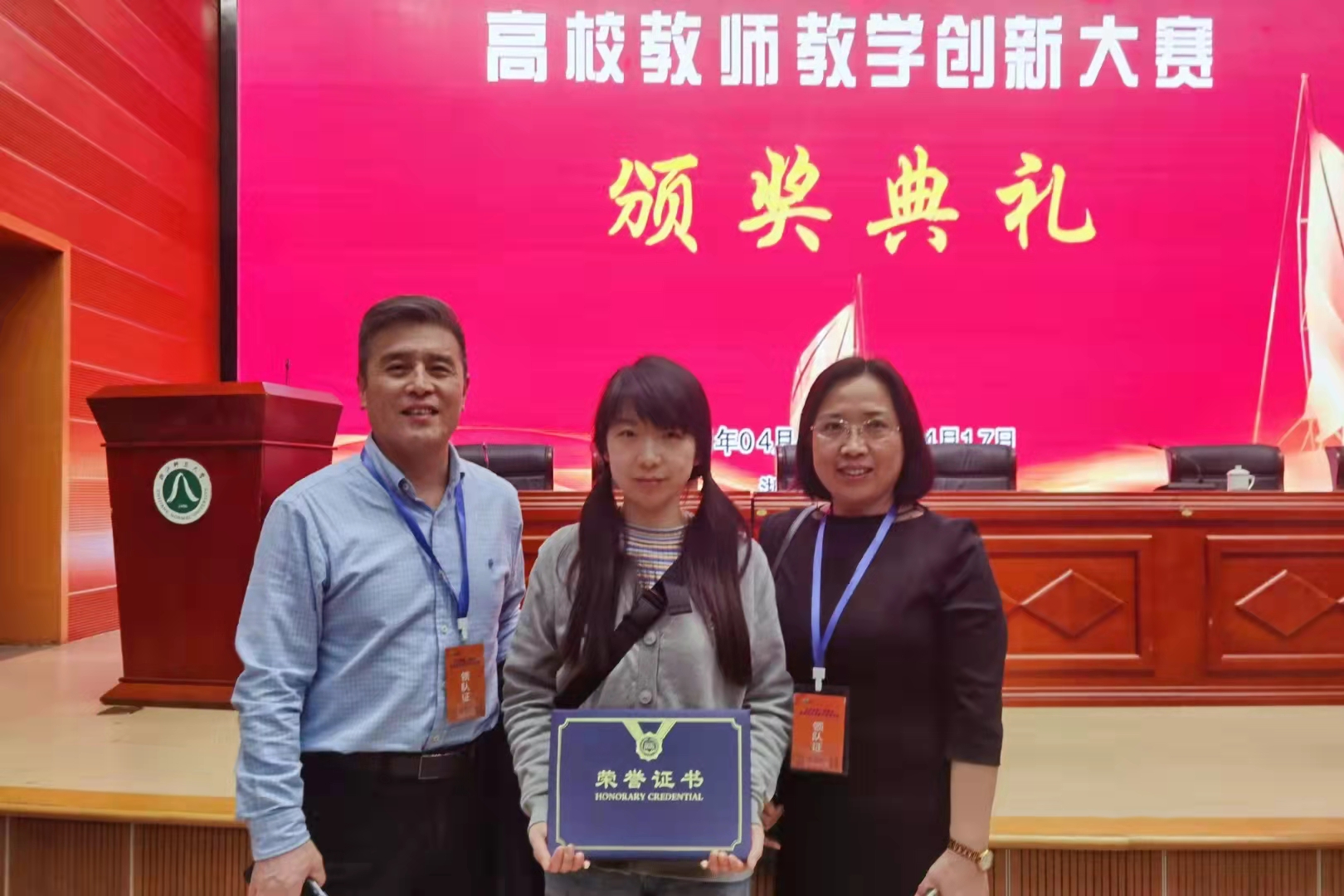 杜莹让国宝光辉映照少儿心灵